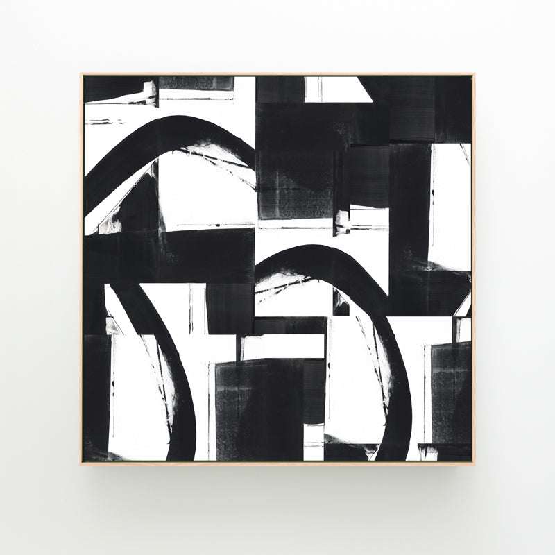 Entanglement No. 6 - All Options